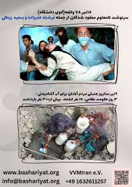 تجربه سکسی- زندگی ستاره پورن و مرگ آرام