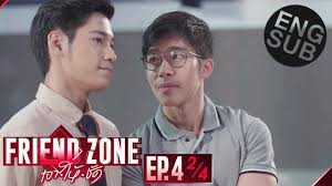 Penggemar film romantis komedi mana suaranya? Bl Drama Thai Friend Zone