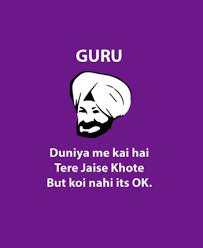 You also read 1000 jokes in. Funny Whatsapp Dp Jokes Pics Funny Whatsapp Dp Jokes Hindi Funny Image For Whatsapp Dp 858318 Hd Wallpaper Backgrounds Download