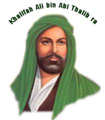 'alī bin abī thālib (arab: Biografi Ali Bin Abi Thalib Buku Otobiografi