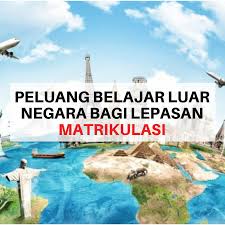 Bagi pelajar lepasan spm mereka ada beberapa laluan sebelum berjaya ke program ijazah sarjana muda atau degree. Universiti Luar Negara Yang Diiktiraf Kpm Lepasan Matrikulasi