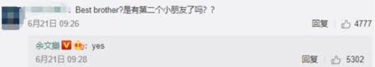 快醒醒，英雄。 距游戏首次公布的八年后， 《赛博朋克2077》终于正式和大家见面了。 进入夜之城的钥匙现在就握在你的手中。 是时候偷一波装备，寻一些刺激或是来一两场超梦体验了! ä½™æ–‡æ¨‚å¸¶å…'å­é¨Žè…³è¸è»Š çˆ¶å­å€†ç©¿è¦ªå­è£è¶…æœ‰æ„› çŽ‹æ£ é›²æŒºå¤§è‚šæŽŒé¡