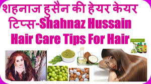 These hair care tips very effective. Shahnaz Husain Hair Care Tips For Dandruff Dry Damage Hair Loss à¤¶à¤¹à¤¨ à¤œ à¤¹ à¤¸ à¤¨ à¤• à¤¹ à¤¯à¤° à¤• à¤¯à¤° à¤Ÿ à¤ª à¤¸ Youtube