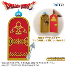 タイトープライズ検索｜株式会社タイトー