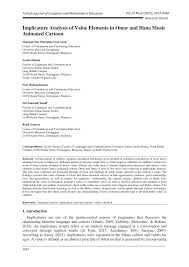 Fiszkoteka, your checked malaysian english dictionary! Neo Entrostop Advertisement 1 Pasukan Anti Huru Hara Troopsantichaos Download Scientific Diagram