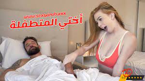 Xnxx مترجم اخوات