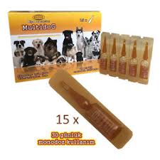 Beaphar 015201 Lactol Puppy Milk Yavru Kopek Sut Tozu 250 Gr Sut Tozlari Beaphar