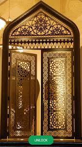It will be ahead of the front edge of the door and inside the frame. Islamic Screen Door Lock For Android Apk Download
