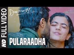 Pularaadha Video Song Dear Comrade Tamil Vijay Deverakonda Rashmika Bharat Youtube In 2020 Songs Movie Songs Love Songs Lyrics