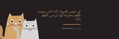 ترويسة تويتر: تصميم بنر وغلاف تويتر أونلاين مجاناً - Canva