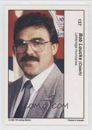 Louisiana Hockey Teams