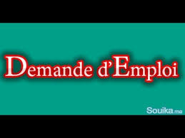 Quant aux pièces justificatives, je m'engage à vous les fournir sur demande. Exemplaire De Demande D Emploi Youtube