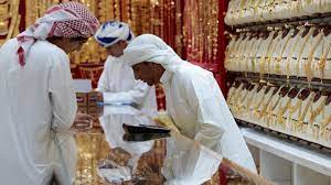 Islam And Cryptocurrency Halal Or Not Halal Crypto Al Jazeera