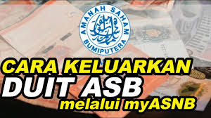 Semua unit amanah boleh dikeluarkan, kecuali asn equity 5 dan asn sara 2. Cara Keluarkan Duit Asb Secara Online Youtube