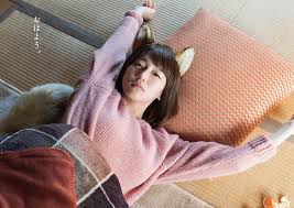bijin おしゃれまとめの人気アイデア pinterest alexosawa 女優 写真 どん兵衛