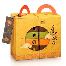 Collection by hajra javed • last updated 3 days ago. Moon Festival Gift Box From Taiwan By Oriental Packing World Brand Design Society