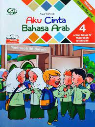 Kunci jawaban tema 7 kelas 4 halaman 133 dan 134 buku tematik sd kurikulum 2013 tentang gagasan pokok setiap paragraf pada teks ki hajar dewantara. Buku Aku Cinta Bahasa Arab Kelas 6 Info Terkait Buku