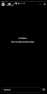 #vksinger #actor #creator when you dm me, via ig. 4 Mtza7ohxb Fm