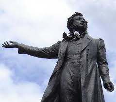 Nado Znat Pamyatniki Pisatelyam I Poetam Blog Fiesta