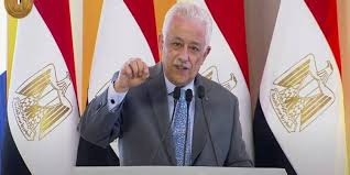 Maybe you would like to learn more about one of these? Ù†ØªÙŠØ¬Ø© Ø§Ù„Ø«Ø§Ù†ÙˆÙŠØ© Ø§Ù„Ø¹Ø§Ù…Ø© 2021 Ø´ÙˆÙ‚ÙŠ ÙŠØ¹ØªÙ…Ø¯ Ù†Ø³Ø¨ Ø§Ù„Ù†Ø¬Ø§Ø­ ÙˆØ§Ù†Ø®ÙØ§Ø¶ Ø´Ø±ÙŠØ­Ø© Ø§Ù„Ù…Ø¬Ø§Ù…ÙŠØ¹ Ø§Ù„Ù…Ø±ØªÙØ¹Ø©