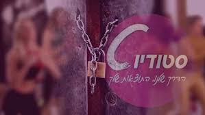 לוח דירות להשכרה קומו נדלן מציע מגוון דירות להשכרה בכל רחבי הארץ. 9fiw4a0uqiirjm