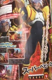 V jump scan dragon ball legends. Super Baby Coming To Dragon Ball Fighterz