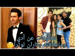 لا تنسوا تشتركوا بالقناة تفعلوا جرس تنبيهات حتى يوصلكم كلشي جديد. Ù…Ø¹Ù„ÙˆÙ…Ø§Øª Ø¹Ù† Ø£Ø¯ÙŠ Ø¨Ø·Ù„ Ù…Ø³Ù„Ø³Ù„ Ù‚Ù„ÙˆØ¨ Ø£Ù†Ø§Ù†ÙŠØ© ÙˆÙ…Ø§ Ø¹Ù„Ø§Ù‚ØªÙ‡ Ø¨ Ø§Ù„Ù†Ø¬Ù… Ø¯ÙŠØ±Ø§Ø¬ Ø¯ÙˆØ¨Ø§Ø± Youtube