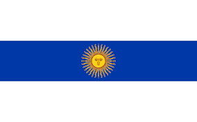 History of the uruguayan flag the flag of uruguay was designed using the colors of its neighbor and fellow former colony of spain, argentina, and bears resemblance to the flag of the united states. Flags Mashup Bot On Twitter Mixed Argentina Uruguay And Created This New Country Called Uruntina Https T Co Nwkqhg7hzm Twitter