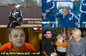 في البحار كان حوتا بربروسا. Ø´Ø§Ù‡Ø¯ ÙƒÙˆÙ…ÙŠÙƒØ³ Ù‚Ù‡ÙˆØ© Ù…Ø­Ù…Ø¯ ØµÙ„Ø§Ø­ ÙÙŠ ØªØ¹Ø§Ø¯Ù„ Ø§Ù„Ø²Ù…Ø§Ù„Ùƒ Ù…Ø¹ ÙˆØ§Ø¯ÙŠ Ø¯Ø¬Ù„Ø© Ø§Ù„Ø£Ù‡Ù„Ù‰ ÙƒÙˆÙ…