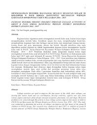Kulit telur ayam yang digunakan untuk menempel hendaknya dibersihkan terlebih dahulu, sampai bersih dengan menggunakan sabun. Http Repository Unmuhjember Ac Id 1942 1 Artikel Pdf