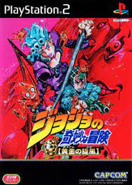 Golden whirlwind (ジョジョの奇妙な冒険 ～黄金の旋風～) is a beat 'em up video game published by capcom released on july 25, 2002 for the sony playstation 2. Giogio S Bizarre Adventure Wikipedia