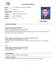 Chemicals global supply is.recordati chemical division is an we produce by chemical syntheses intermediates and active ingredients, selling directly in over 50. R Image Faculty Of Pharmacy