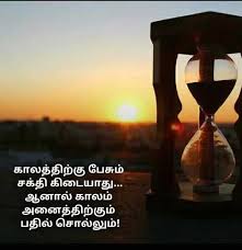We did not find results for: 100 Best Life Quotes Images Videos In 2020 Quote Of The Day Good Quotations Whatsapp Group Facebook Group Telegram Group
