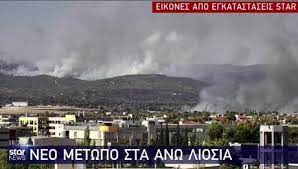 Εργατησ ή εργάτρια παραγωγής ζητείται από υφαντουργία στα ανω λιόσια, κυλιόμενες βάρδιες, πενθήμερη εργασία, μόνιμη θέση, επιθυ. Ogomofvwx2ijwm