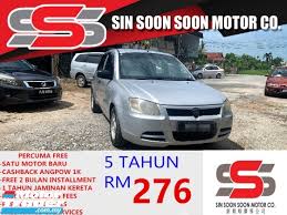 Harga roadtax kereta saga 1.3. Rm 10 800 2009 Proton Saga 1 3 Blm H Line Manual Free Mo