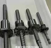 clamp ball screw 80HTAS40-1085C7 63HTAS40-955C7 TSUBAKI ballscrew