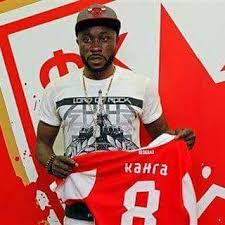 Guélor kanga kaku (born 1 september 1990) is a gabonese professional footballer who plays as a midfielder for czech club sparta prague and the gabon national team. Guelor Kanga Fk Crvena Zvezda Home Facebook