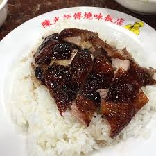 The site owner hides the web page description. é™ˆå…‰è®°çƒ§å'³é¥­åº— æ¾³é—¨ é¤åŽ… ç¾Žé£Ÿç‚¹è¯„ Tripadvisor