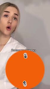 Engaging and Hilarious Comedy Skits for Laughter