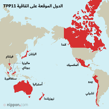 إحصل على الإتجاهات للفرع المرغوب. Ø§Ù†Ø¹ÙƒØ§Ø³Ø§Øª Ø§ØªÙØ§Ù‚ÙŠØ© Ø§Ù„Ø´Ø±Ø§ÙƒØ© Ø§Ù„Ø§Ù‚ØªØµØ§Ø¯ÙŠØ© Ø§Ù„Ø§Ø³ØªØ±Ø§ØªÙŠØ¬ÙŠØ© Ø¹Ø¨Ø± Ø§Ù„Ù…Ø­ÙŠØ· Ø§Ù„Ù‡Ø§Ø¯Ø¦ Ø¹Ù„Ù‰ Ø§Ù„ÙŠØ§Ø¨Ø§Ù† ÙˆØ§Ù„Ø§Ù‚ØªØµØ§Ø¯ Ø§Ù„Ø¹Ø§Ù„Ù…ÙŠ Nippon Com