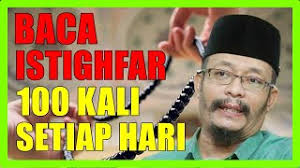 3rd kalma e tamjeed 100 times 1st time in youtube. Keajaiban Istighfar Menambah Rezeki Ustaz Halim Hassan