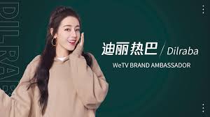 【WeTV Global Ambassador