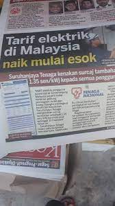 Sistem tarif progresif baru menghitung tarif berdasarkan jarak. 1sabah Kongsikan Info Terkini Berhubung Tarif Elektrik Facebook