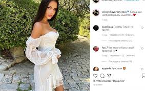 Анастасия решетова инстаграм сторис 10 июля 2020. Reshetova O Rasskazala O Novom Romane Shou Biznes Metro