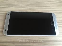 HTC Desire 601 Dual SIM ...