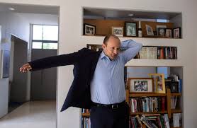 A session of the israeli legislature set to confirm the 'change' coalition and remove benjamin netanyahu from power has descended into chaos, with the pm's rival, naftali bennett, being constantly heckled during his speech. How Naftali Bennett Head Of A Small Right Wing Party In Israel Rose To The Top The New York Times