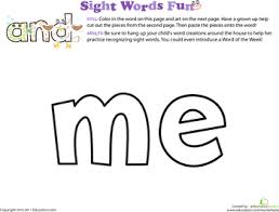 Spruce Up The Sight Word Me Worksheet Education Com Sight Words Basic Sight Words Preschool Sight Words