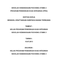 Guru@skpu1.net email y.d.p pibg : Kertas Kerja Bengkel Seni