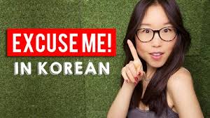 That is because it is the most versatile and can be used with the largest group of people. How To Type In Korean Sweetandtastytv Learn Korean Korean Korean Language