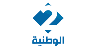 Zuliani :«merci au peuple pour son soutien, inch'allah on va gagner la can » baghdadi: Ou Voir La Rencontre Tunisie U17 Algerie U17